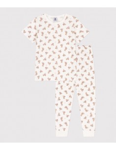 Pyjama       Marshmallow...